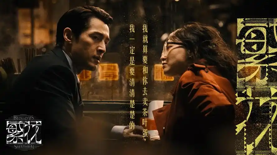 韩国伦理片 首尔之恋 热播韩剧