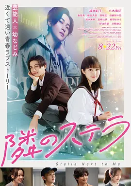 杀人回忆 电影 2003 韩国